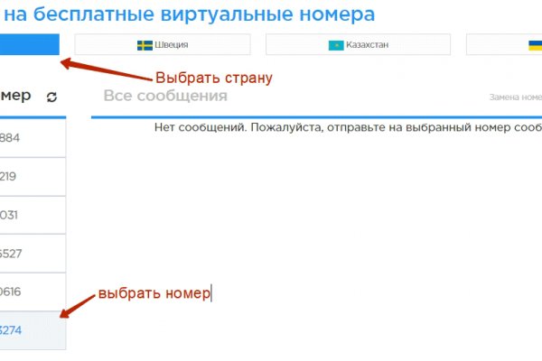 2krn at официальный