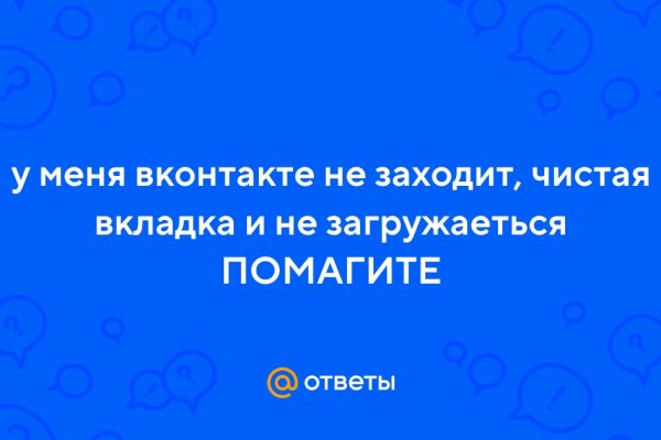 Kraken zerkalo официальный сайт