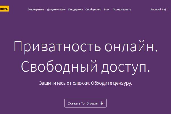 Кракен ссылка fo feng crmp ru