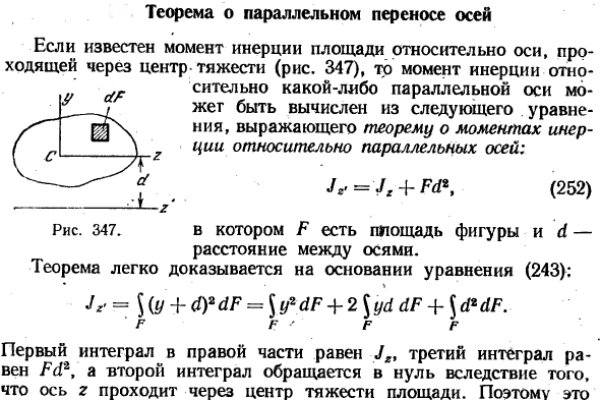 Кракен маркетплейс что продают