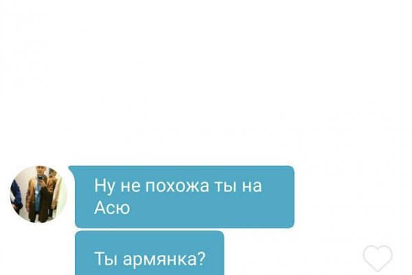Кракен ссылка на сайт тор
