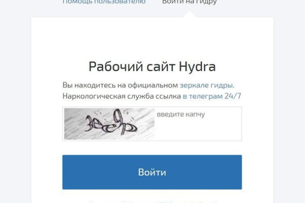 Кракен сайт 1kraken me официальный