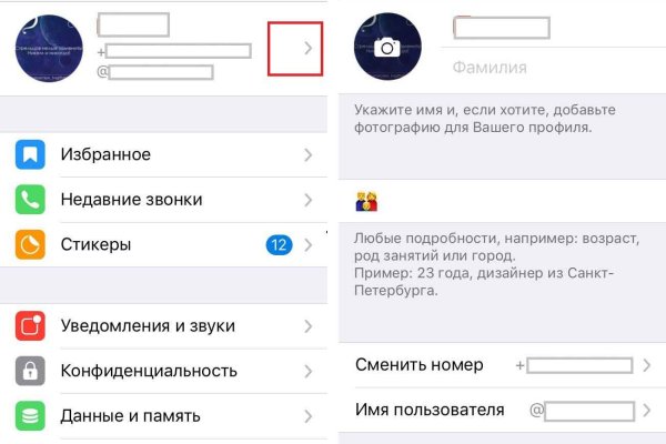 Кракен ссылка официальная в тор