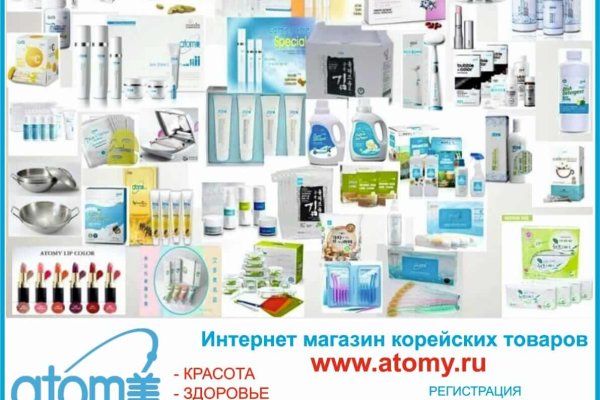 Ссылки тор браузер
