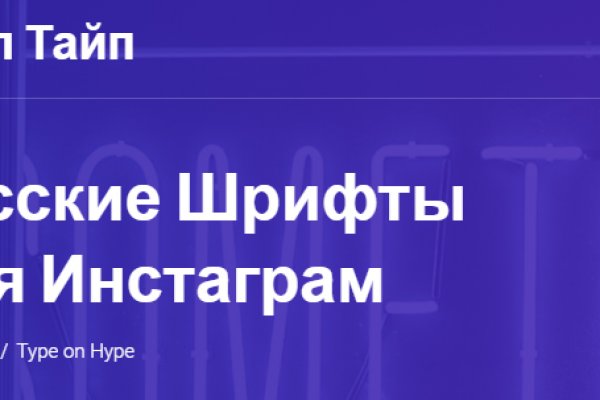 Kraken это