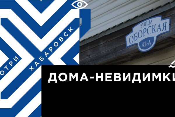 Кракен даркен