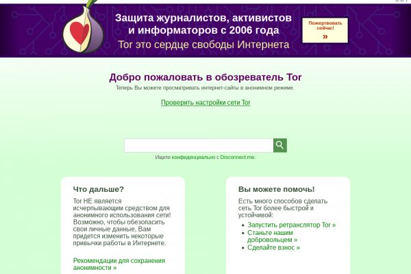 Kraken darknet market зеркало