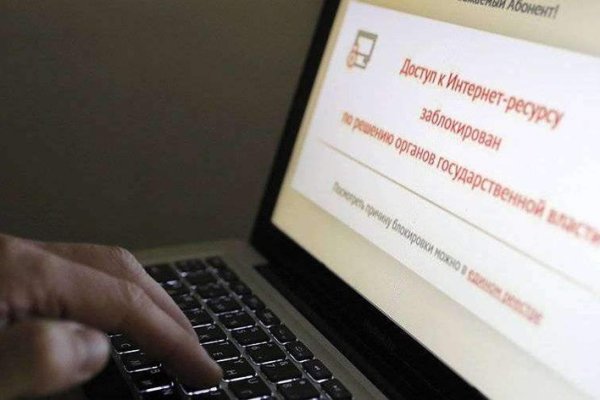 Кракен 15at