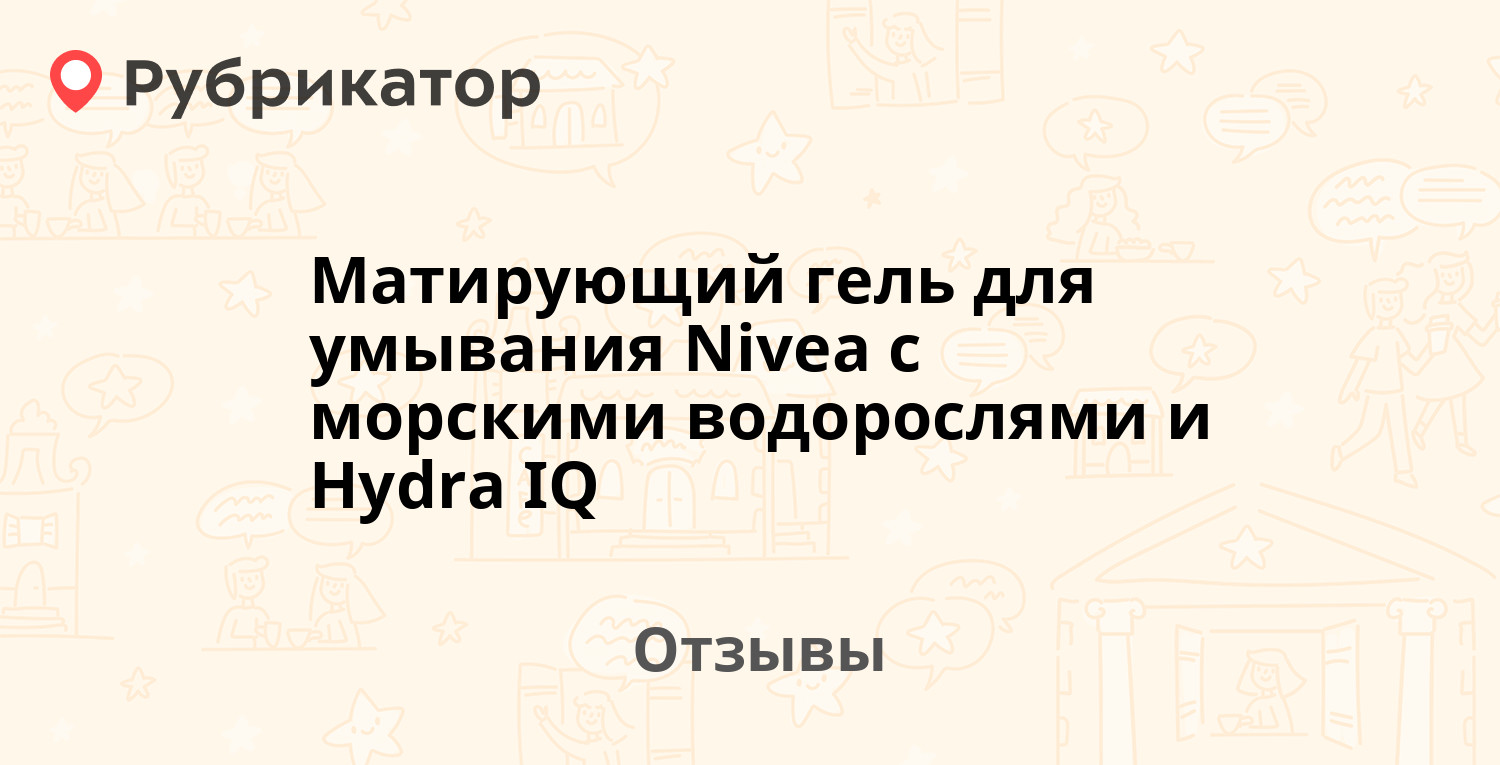 Кракен тг ссылка