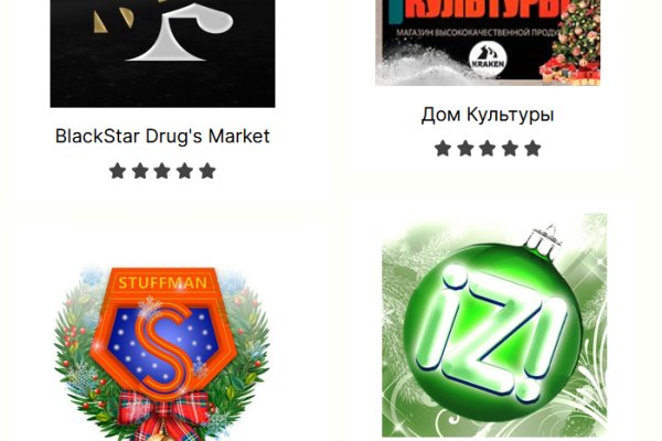 Kraken darknet market ссылка