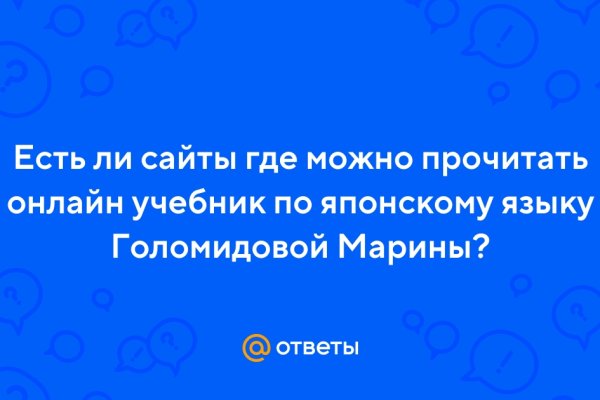 Клирнет ссылка на зеркало маркетплейс кракен