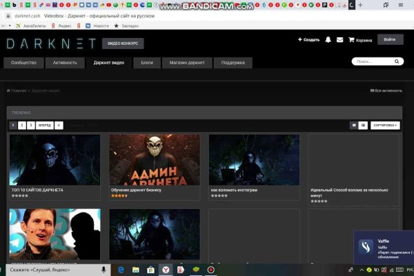 Кракен маркетплейс ссылка krakenat2krnkrnk com