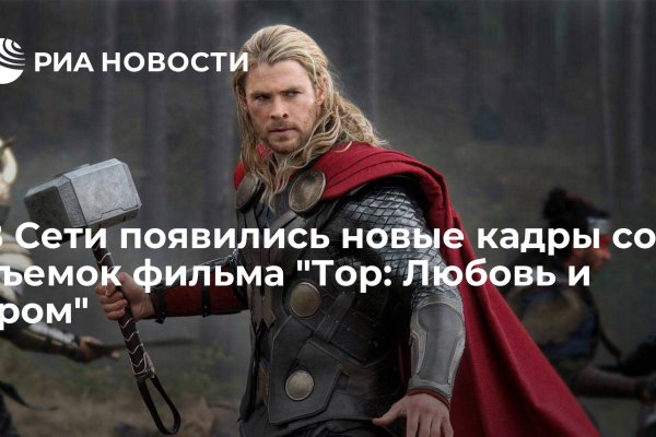 Как зайти на кракен в тор браузере