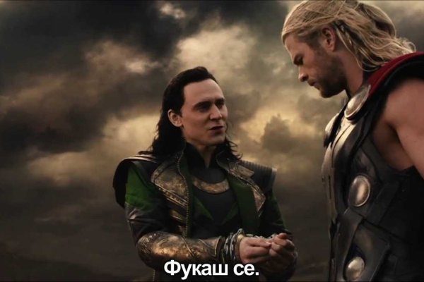 Кракен сегодня сайт зеркало