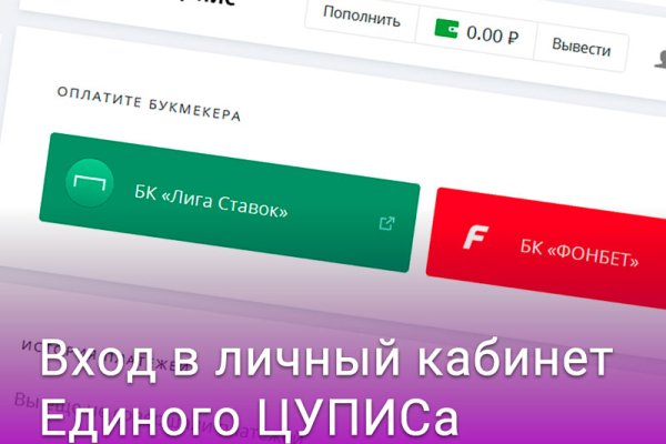 Кракен ссылка на тор официальная онион