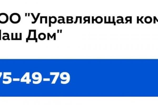 Можно ли зайти на кракен через обычный браузер