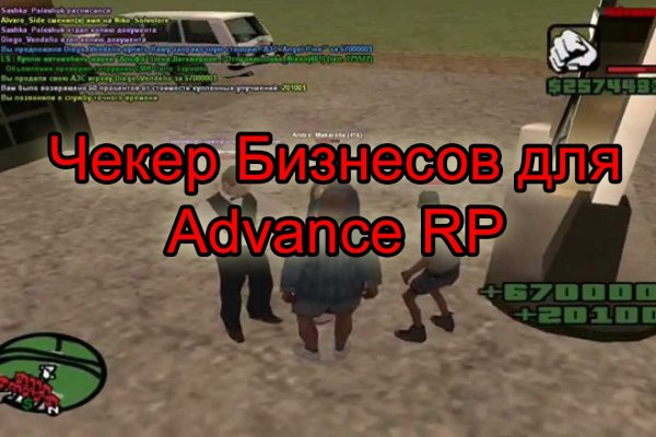 Кракен сайт тор ссылка