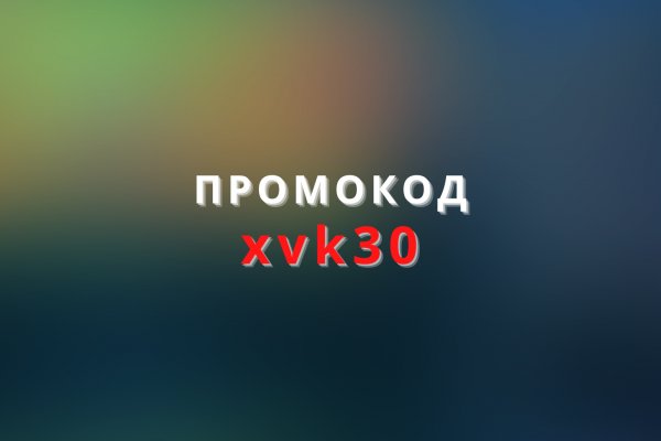 Как восстановить аккаунт в кракен